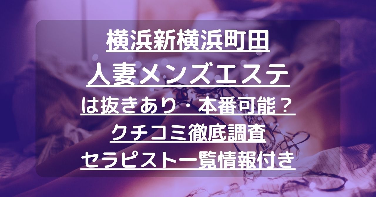 怪獣ブログのアイキャッチ
